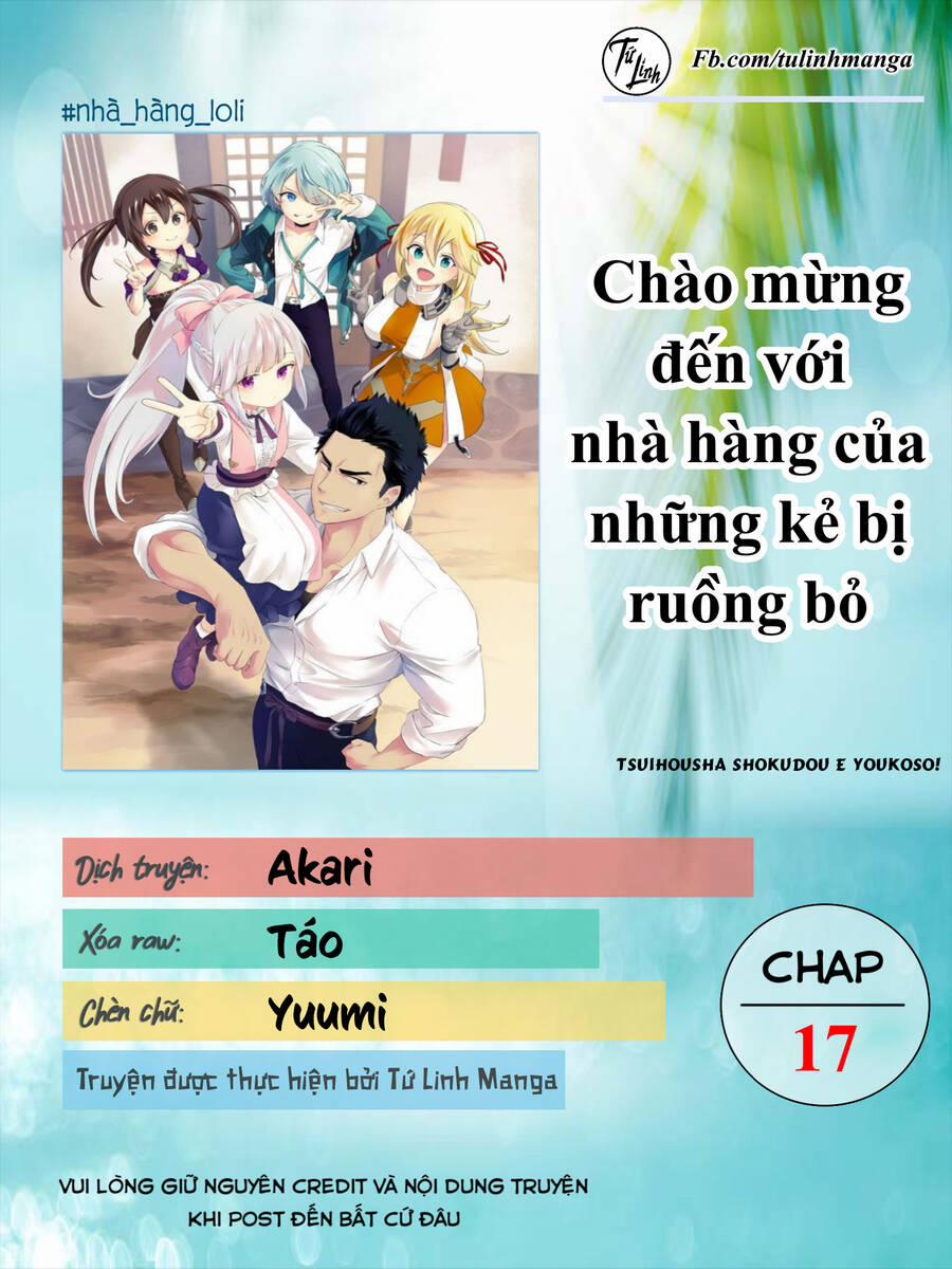 Tsuihousha Shokudou E Youkoso! 17 trang 1