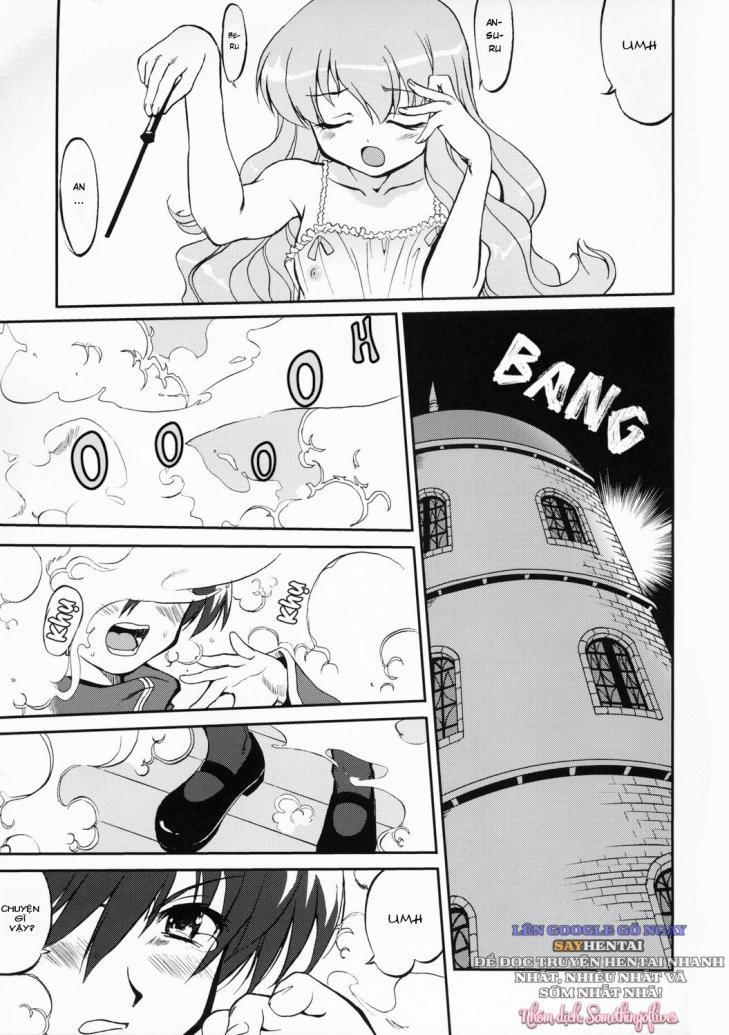 Tsukaima Yapoo - Decensored - OS 1 trang 0