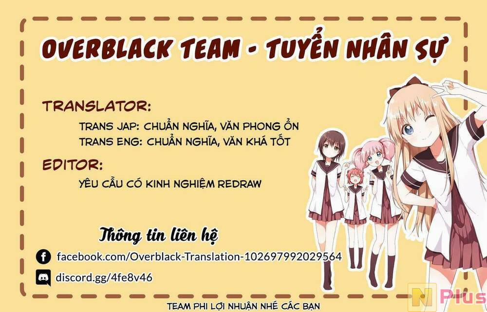 Tsuki Ga Kirei Desu Ne 19 trang 1