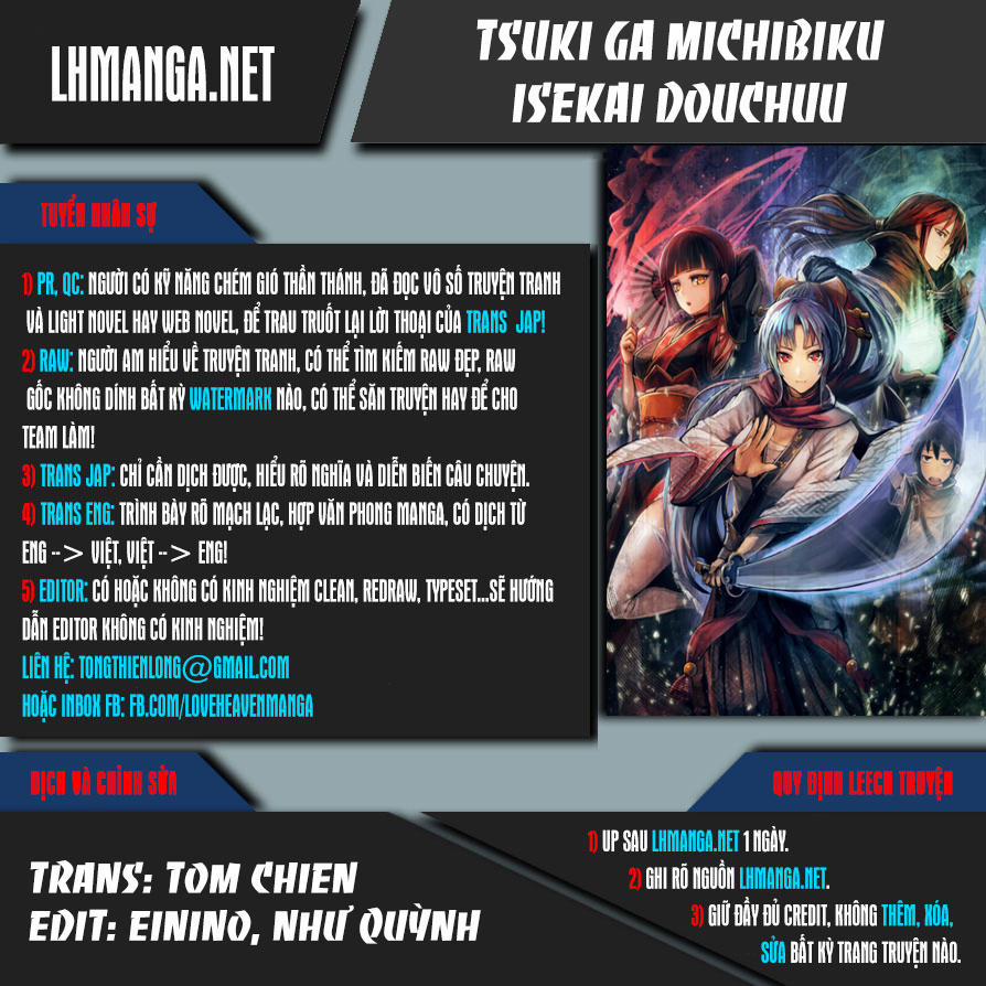 Tsuki Ga Michibiku Isekai Douchuu 15 trang 0