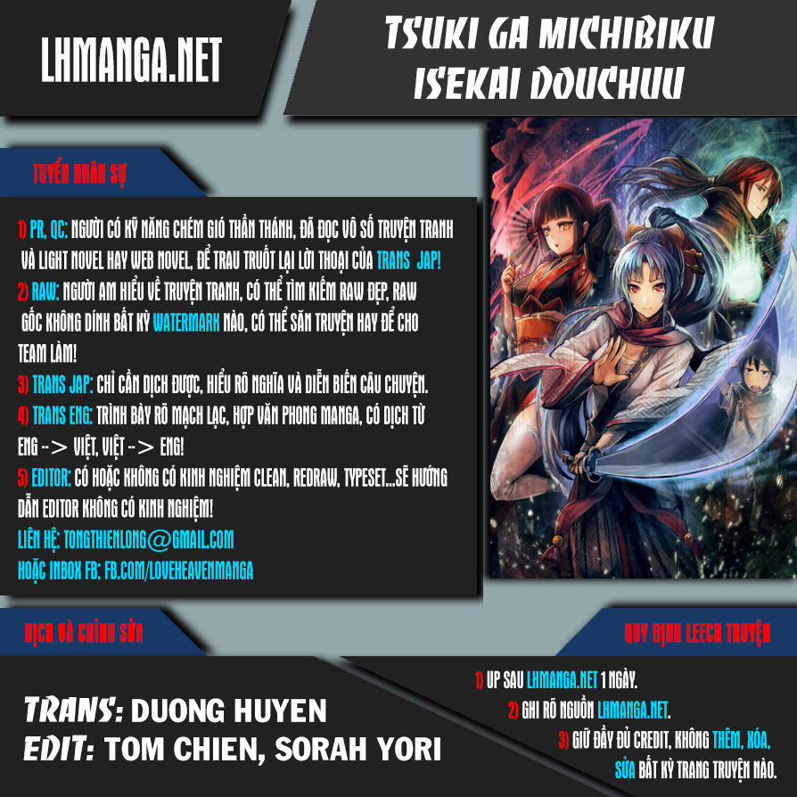 Tsuki Ga Michibiku Isekai Douchuu 20 trang 0