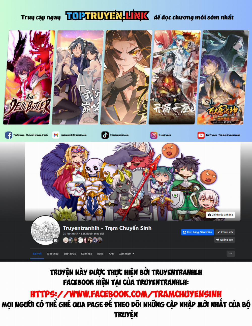 Tsuki Ga Michibiku Isekai Douchuu 99 trang 0