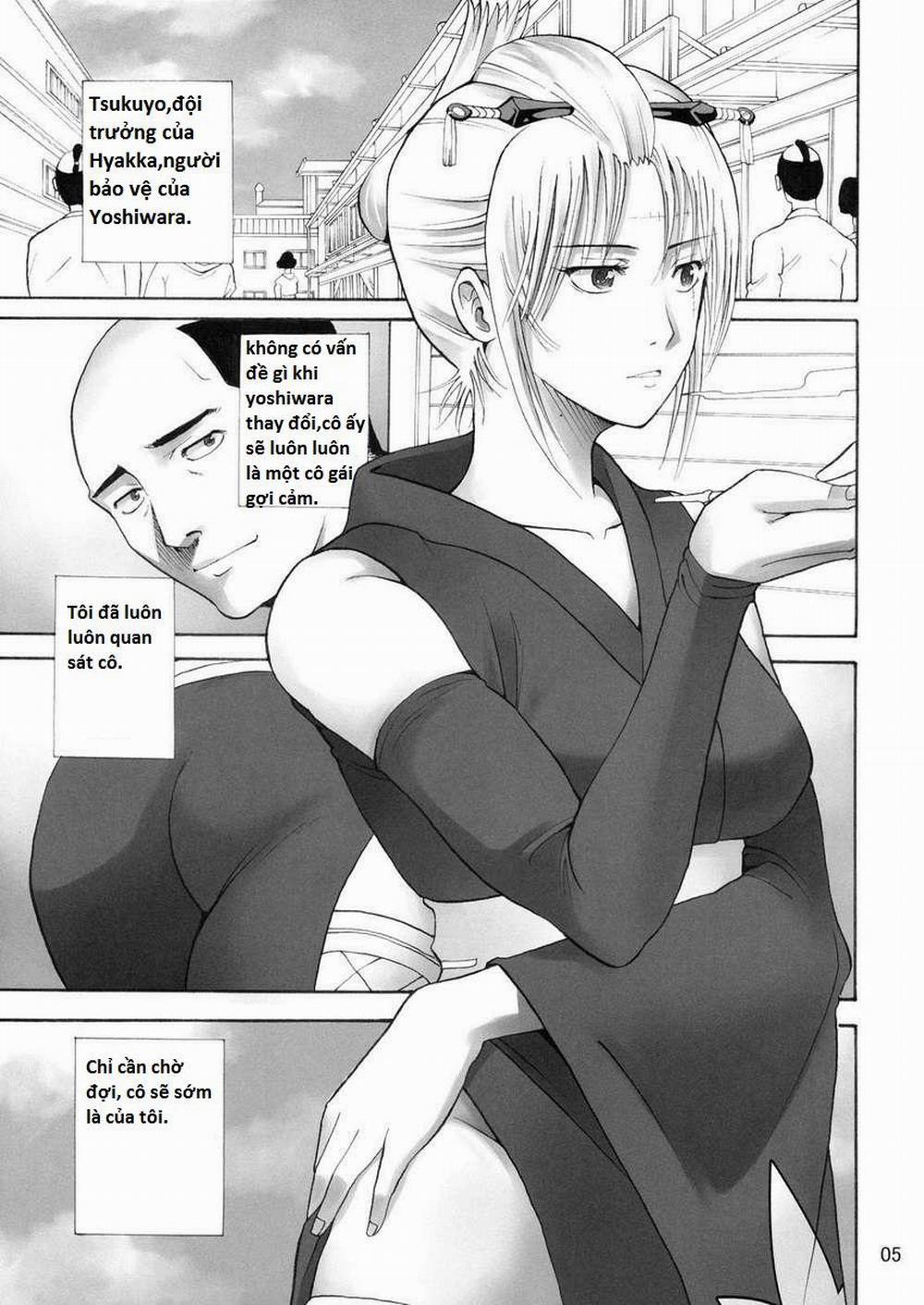 Tsukuyo-san ga Iyarashii Koto wo Sarete Shimau Hanashi 1 trang 1