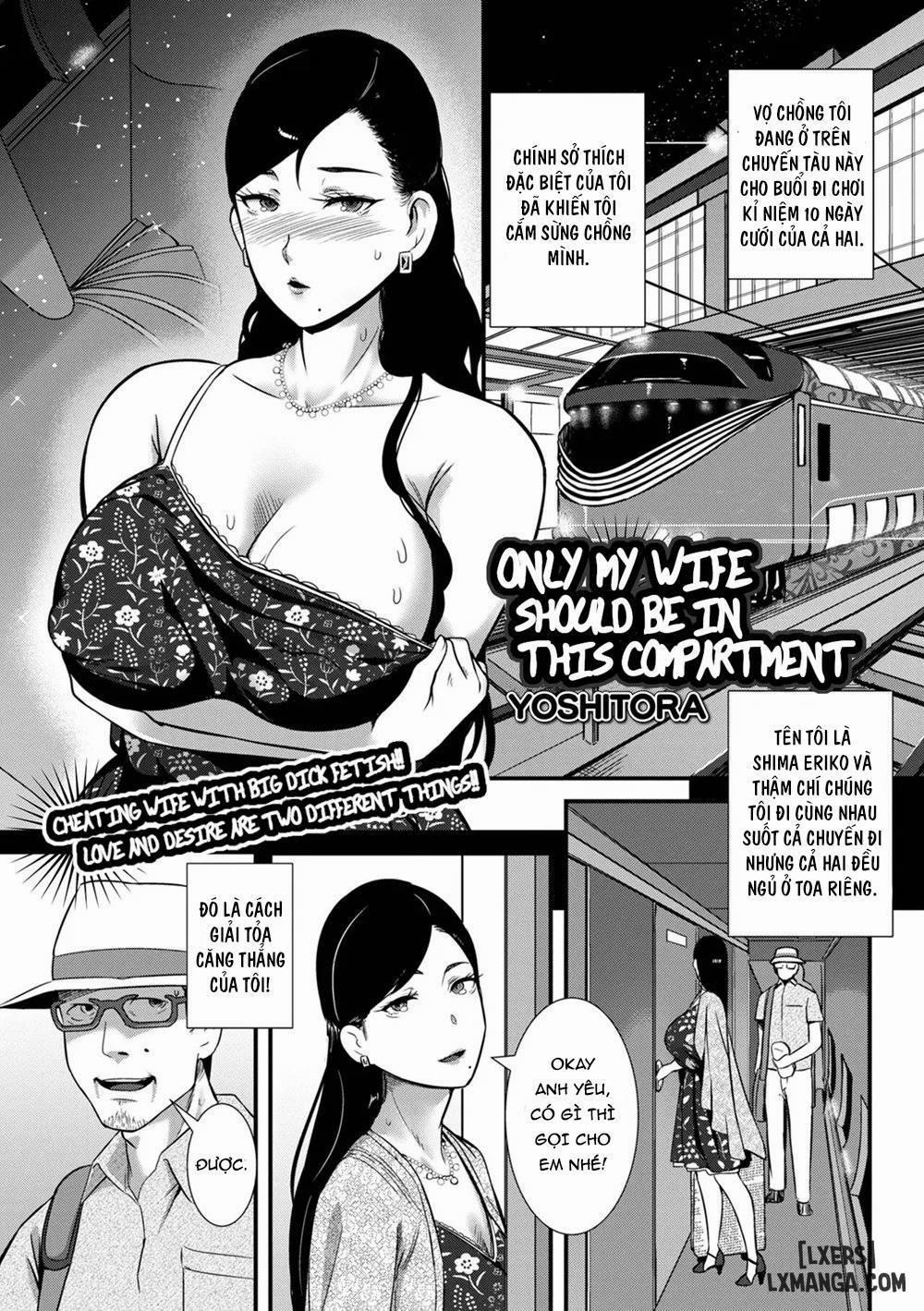 Tsuma Dake Ga Iru Hazu No Heya Oneshot trang 0
