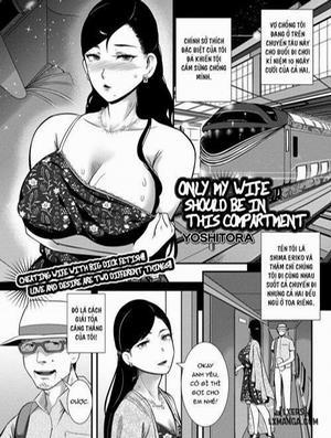 Đọc truyện tranh Tsuma Dake Ga Iru Hazu No Heya