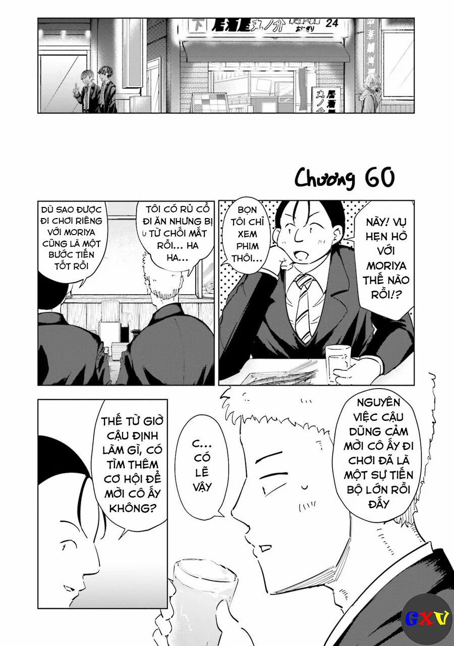 Tsuma, Shougakusei Ni Naru. 60 trang 1