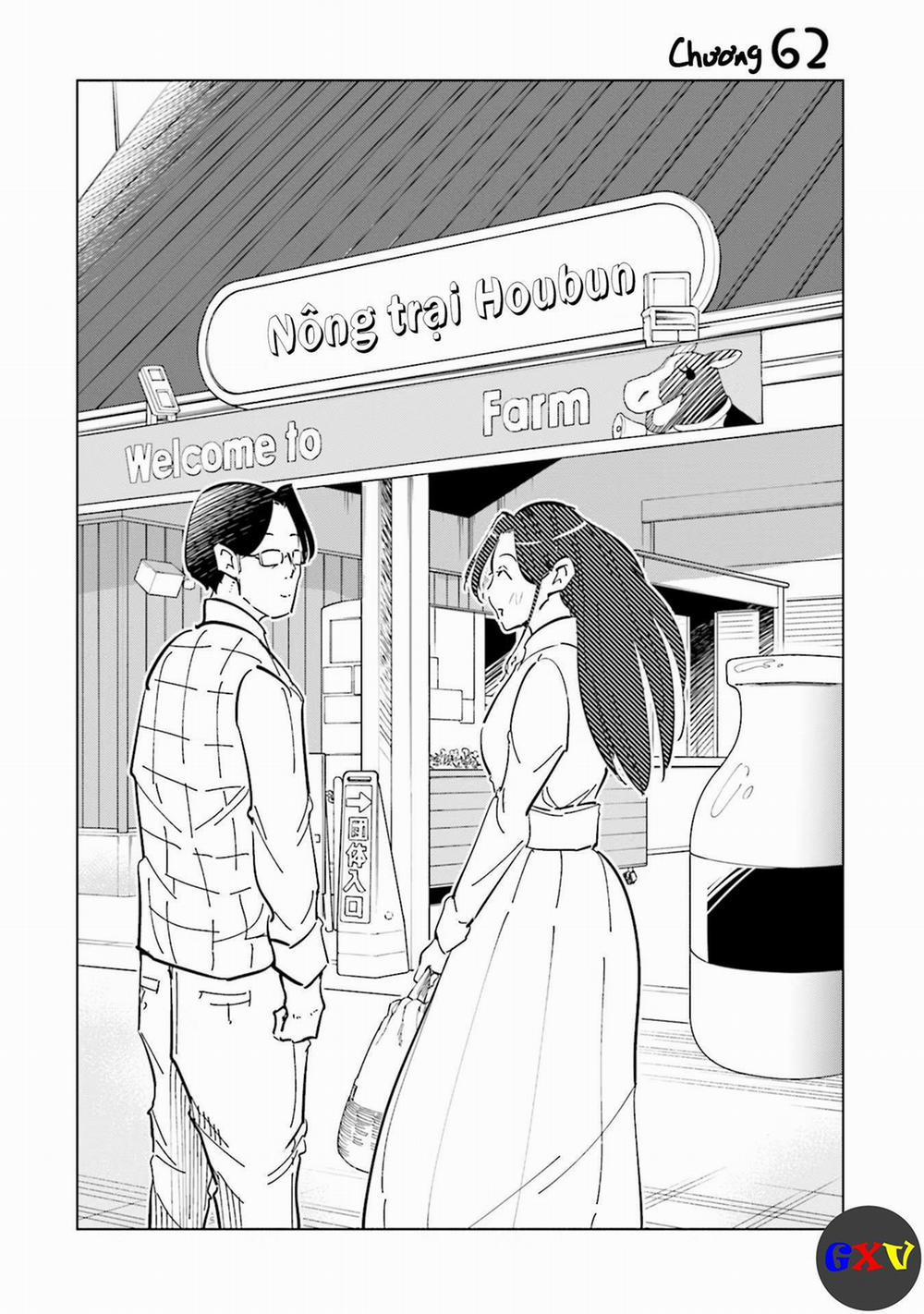 Tsuma, Shougakusei Ni Naru. 62 trang 1