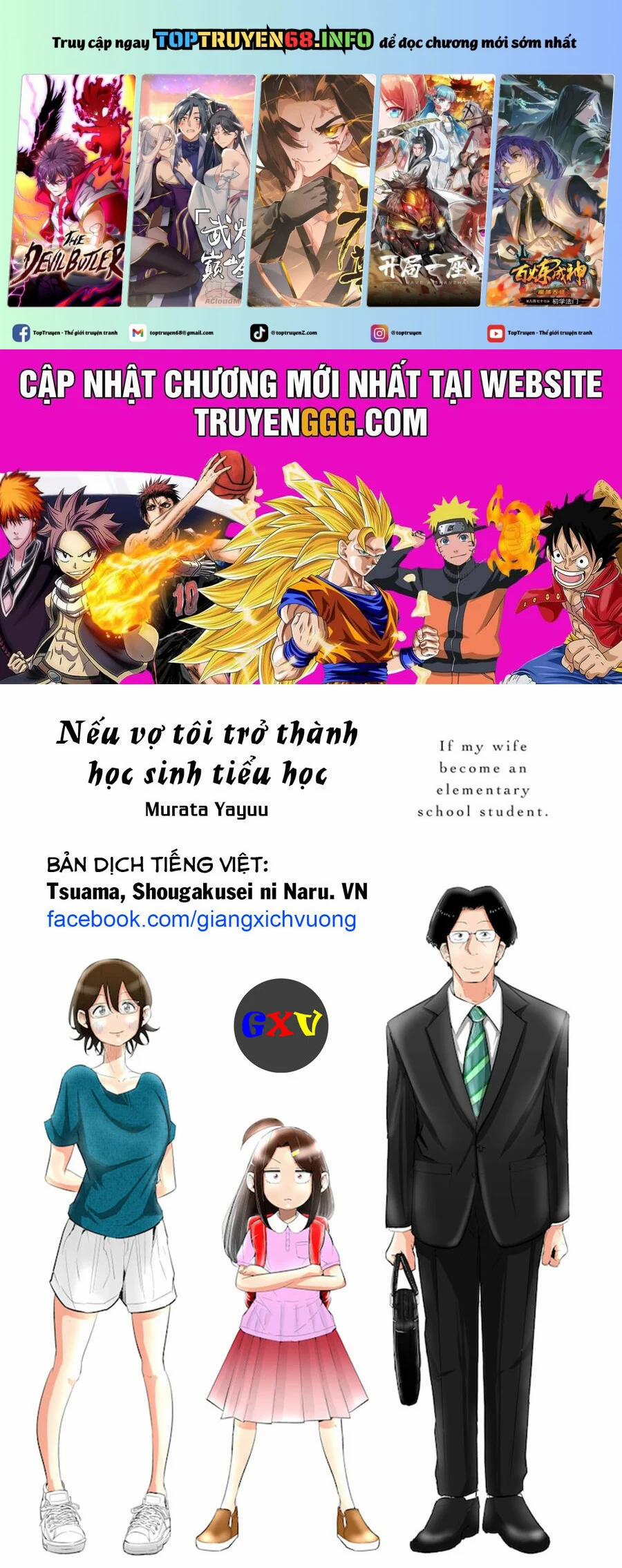 Tsuma, Shougakusei Ni Naru. 64.5 trang 0