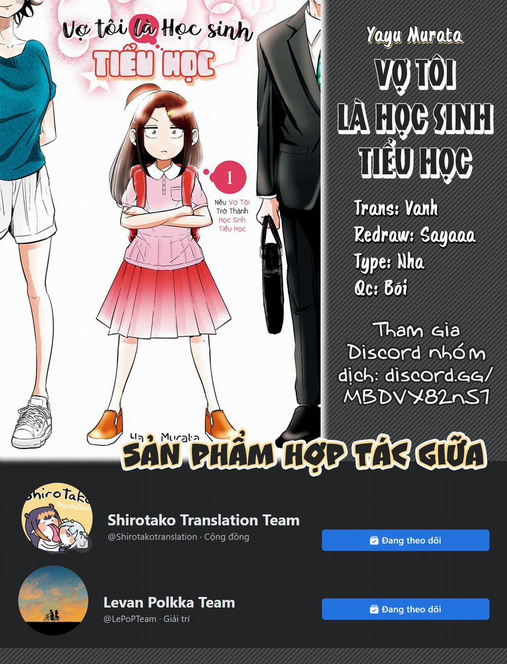 Tsuma, Shougakusei Ni Naru. 7 trang 0