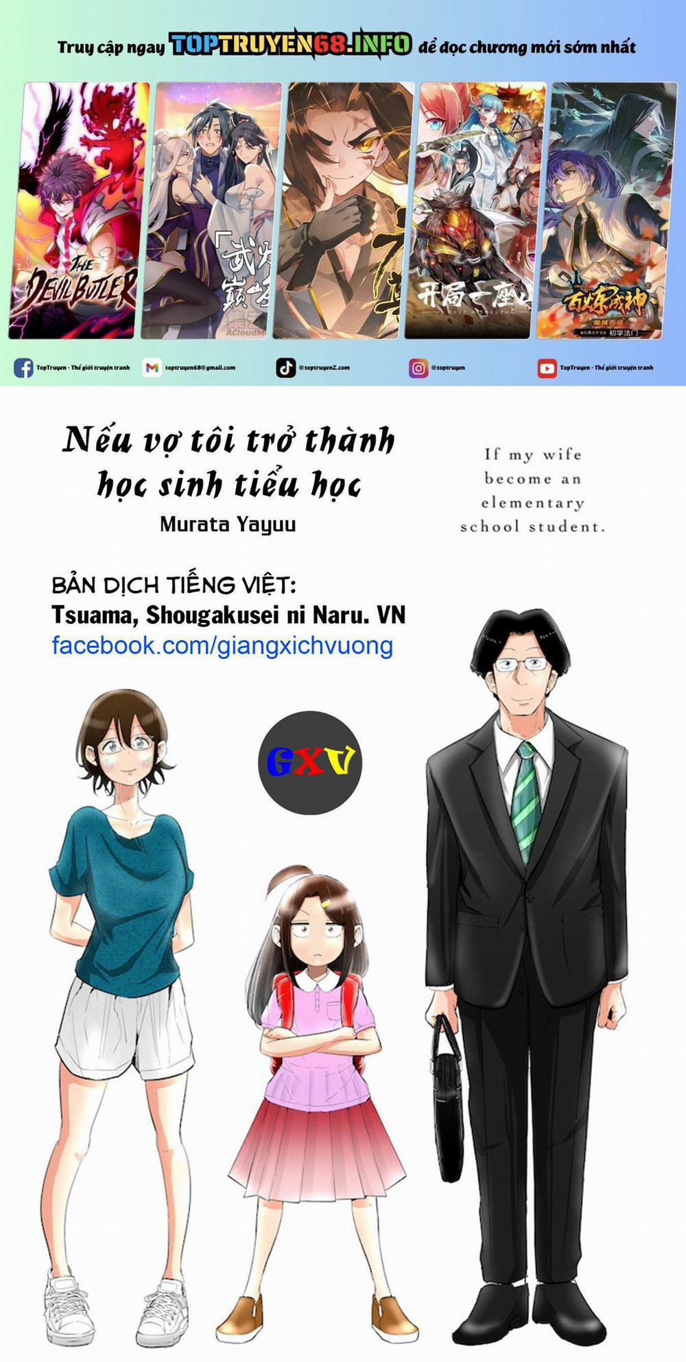 Tsuma, Shougakusei Ni Naru. 72.5 trang 0