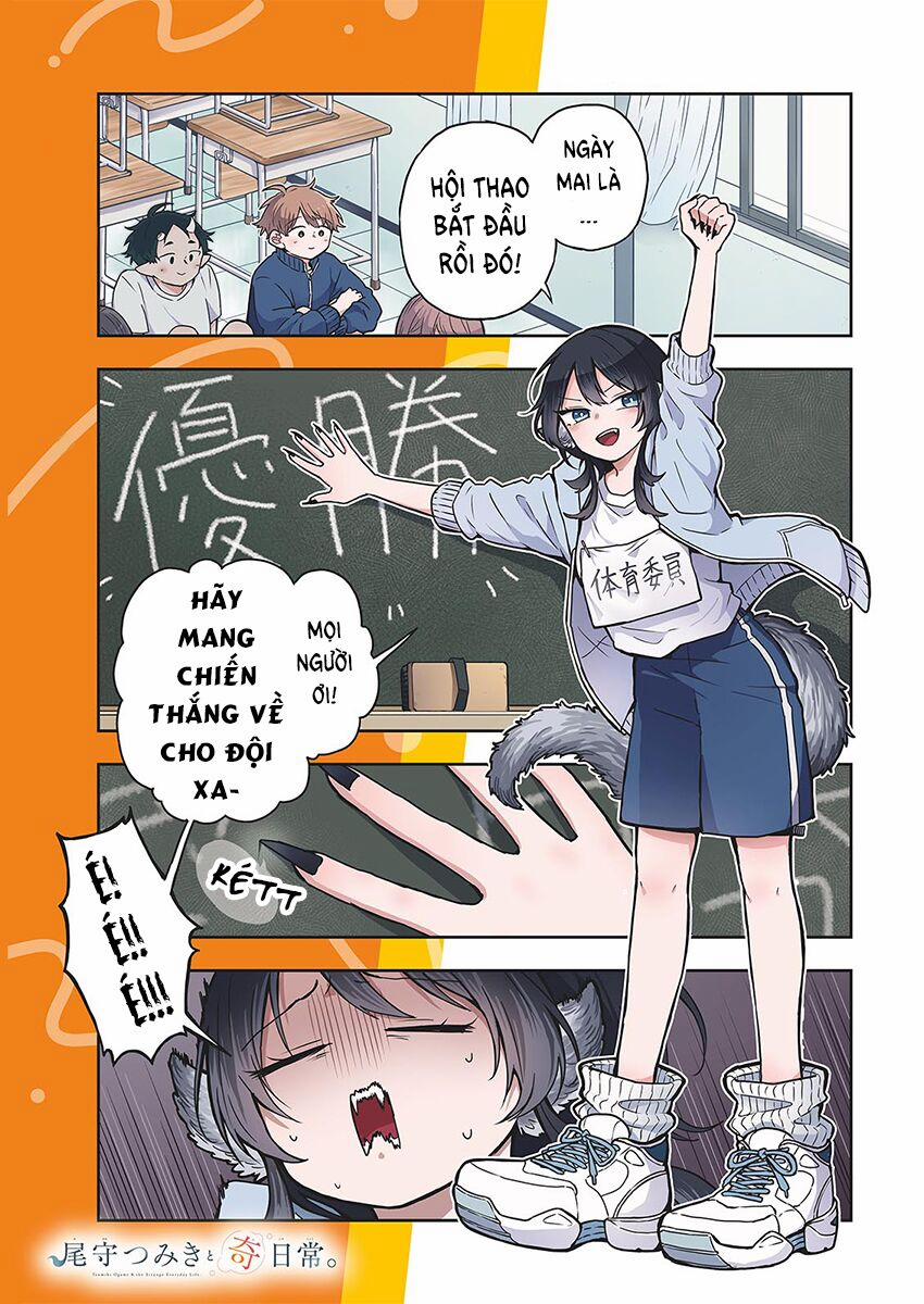 Tsumiki Ogami & The Strange Everyday Life. 12 trang 1
