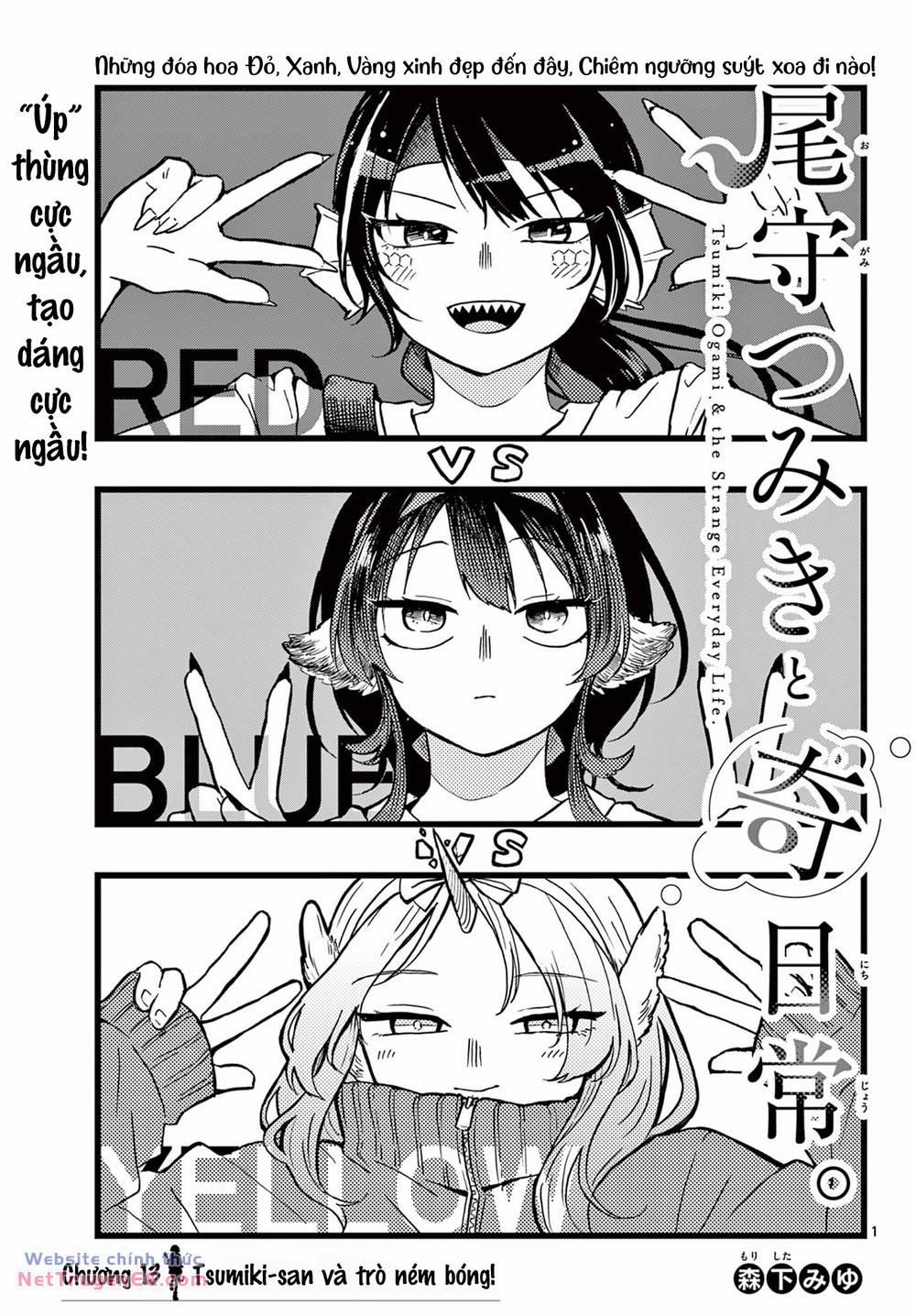 Tsumiki Ogami & The Strange Everyday Life. 13 trang 1