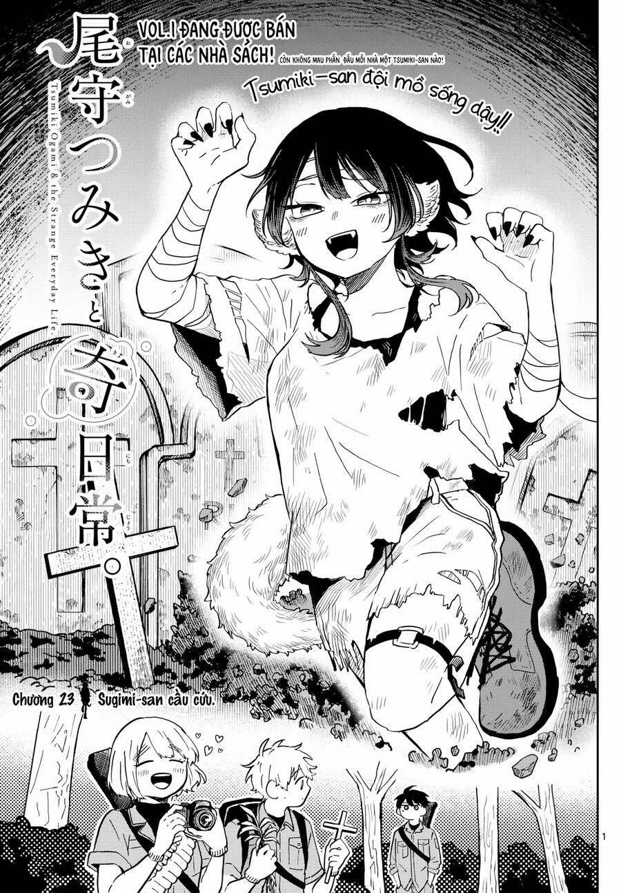 Tsumiki Ogami & The Strange Everyday Life. 23 trang 1