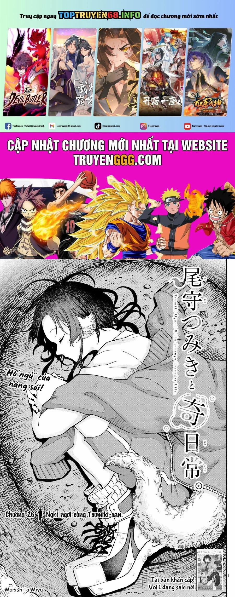 Tsumiki Ogami & The Strange Everyday Life. 26 trang 0