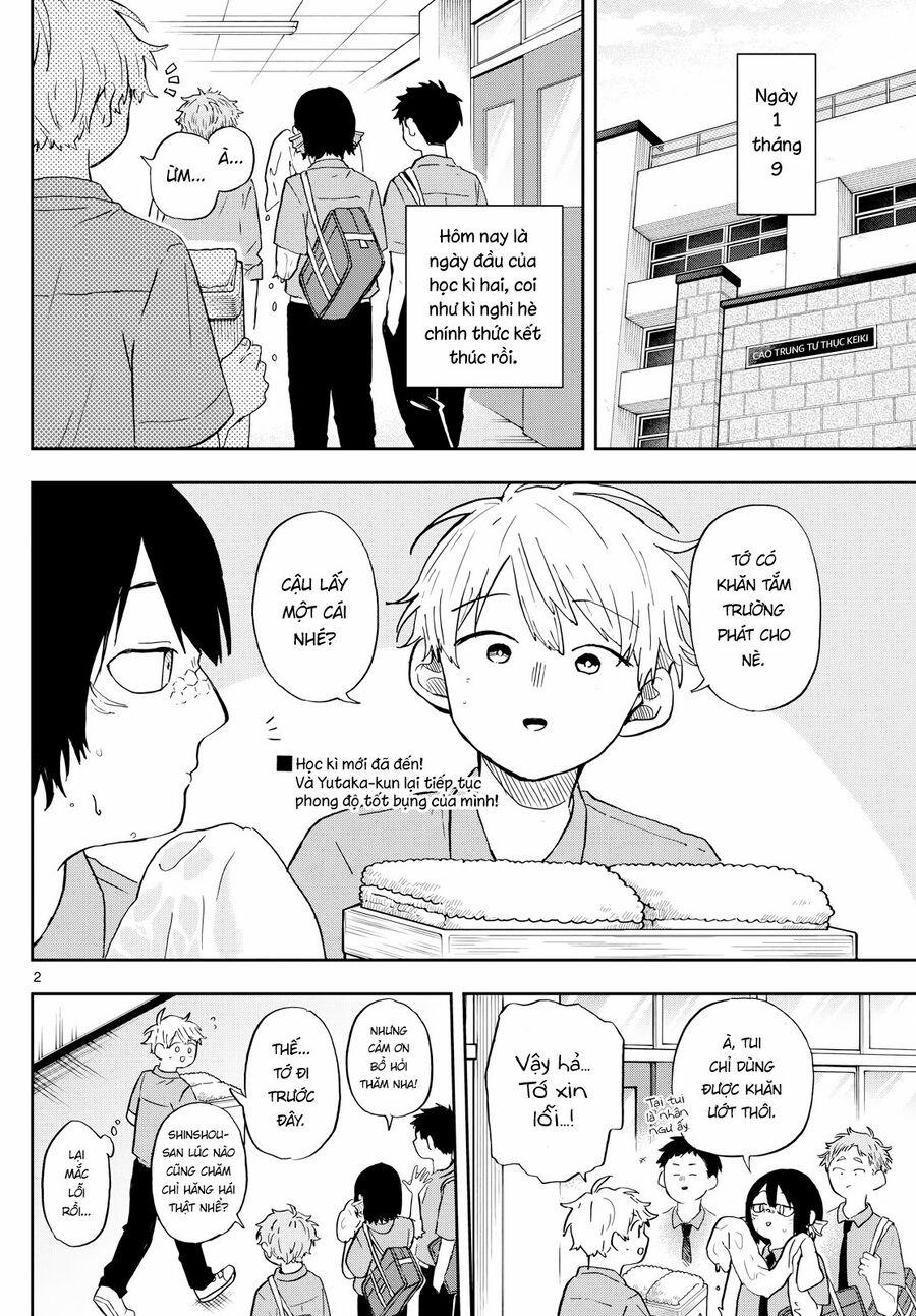 Tsumiki Ogami & The Strange Everyday Life. 26 trang 1
