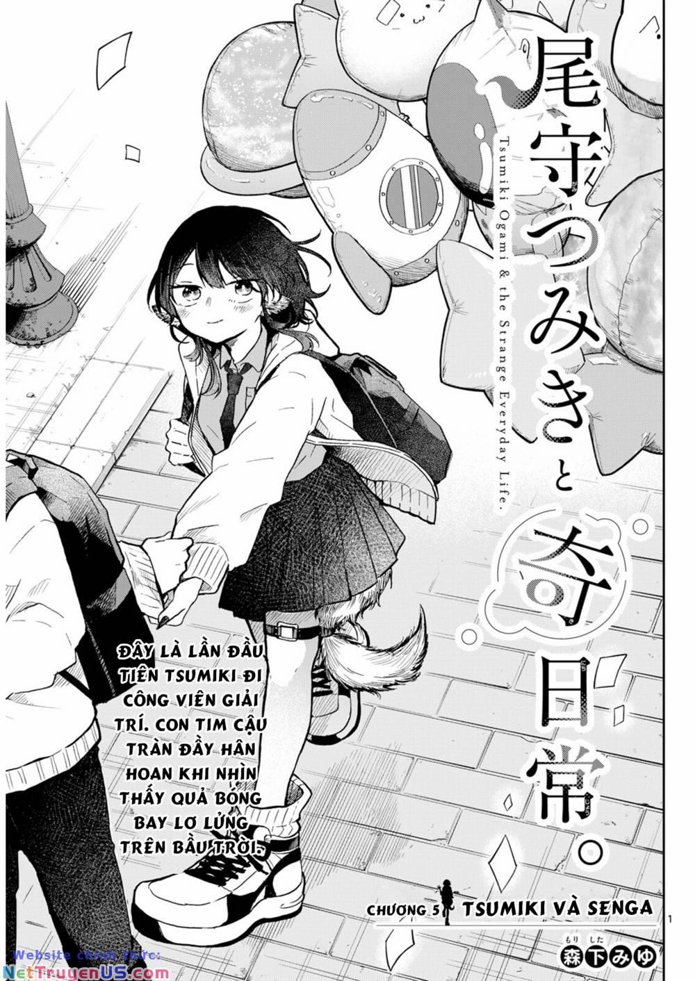 Tsumiki Ogami & The Strange Everyday Life. 5 trang 0