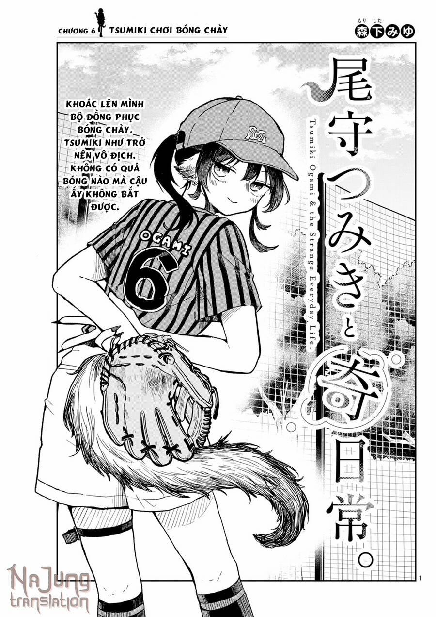 Tsumiki Ogami & The Strange Everyday Life. 6 trang 0