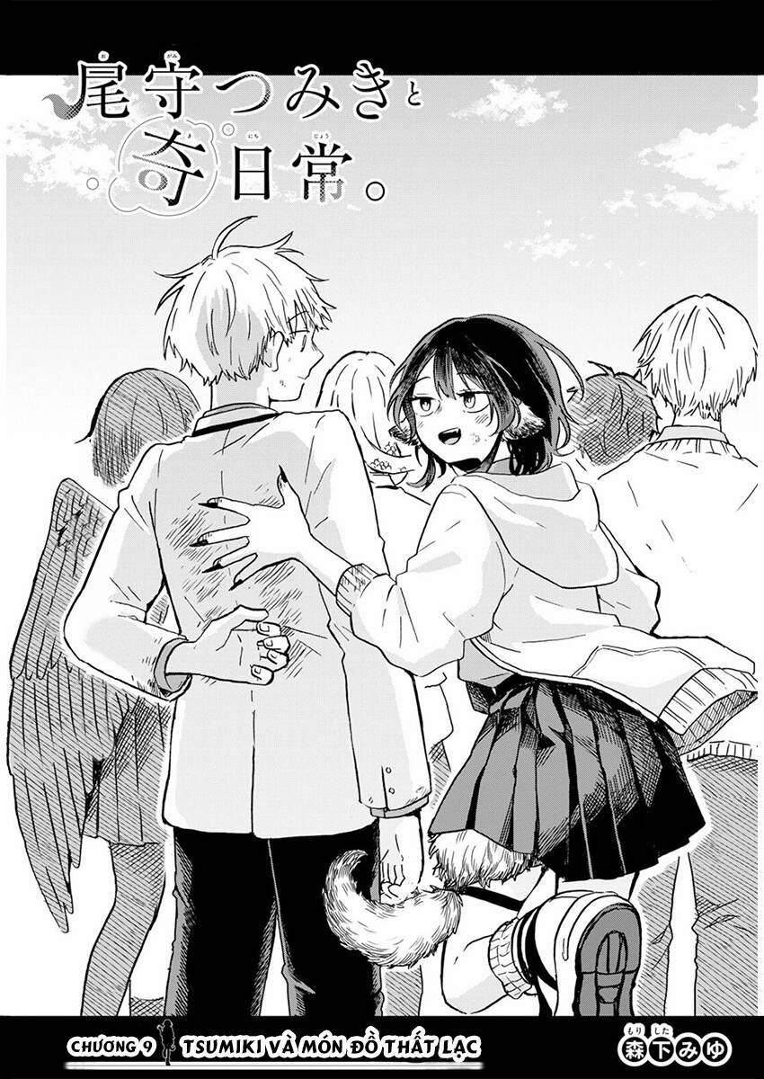 Tsumiki Ogami & The Strange Everyday Life. 9 trang 1