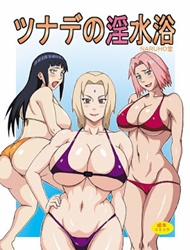Đọc truyện tranh Tsunades Obscene Beach (Naruto)