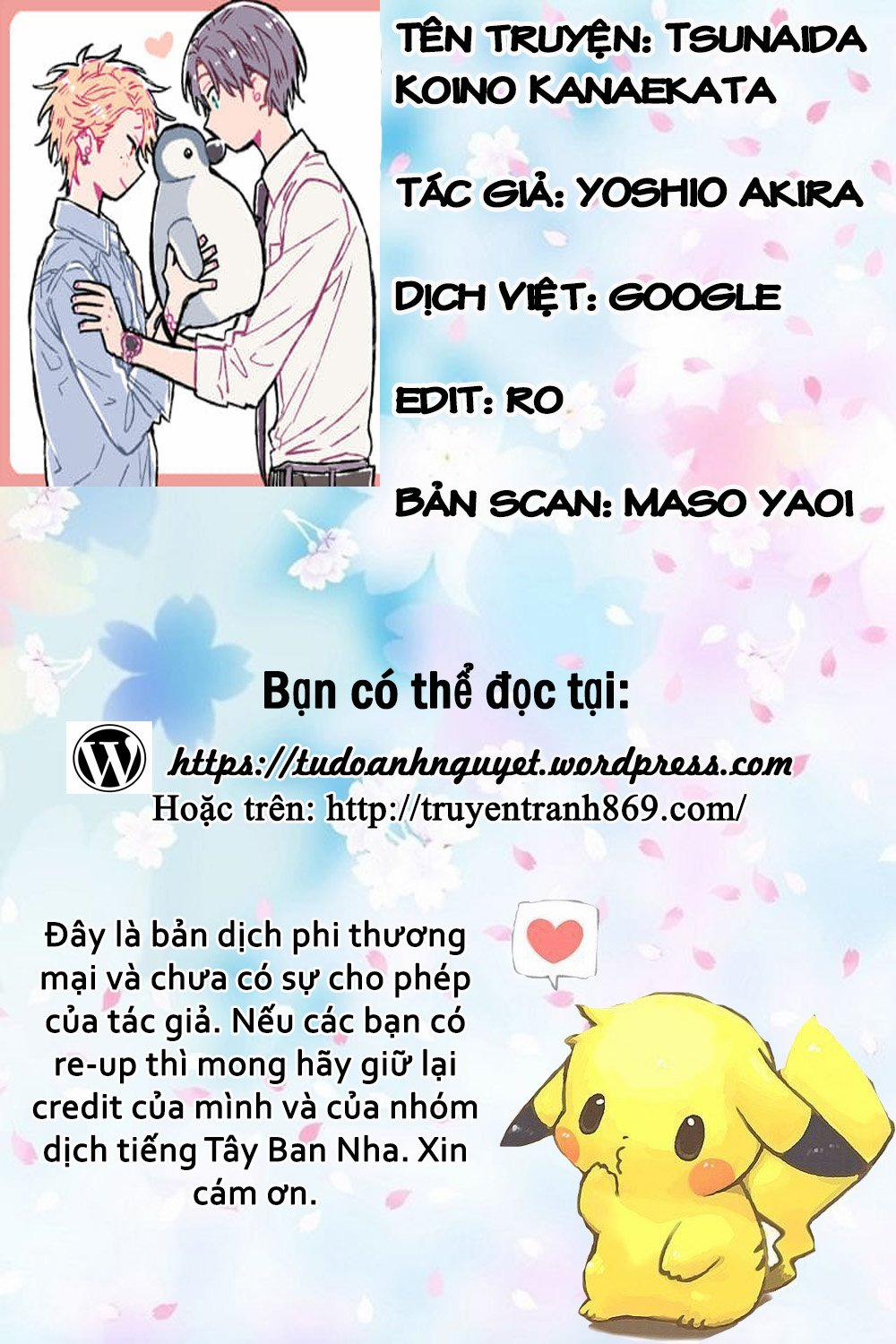 Tsunaida Koino Kanaekata 1 trang 0