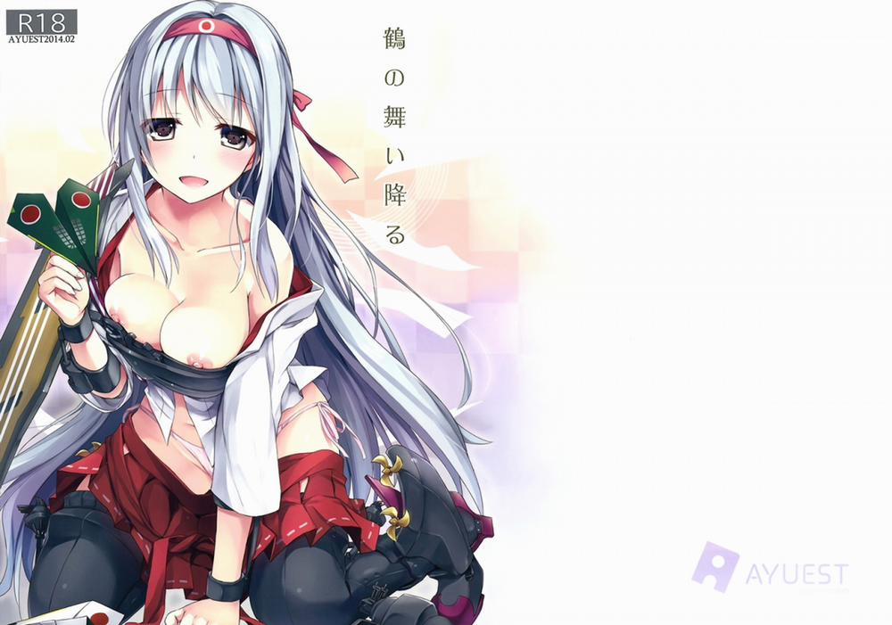 Tsuru No Maioru (KanColle) Oneshot trang 0