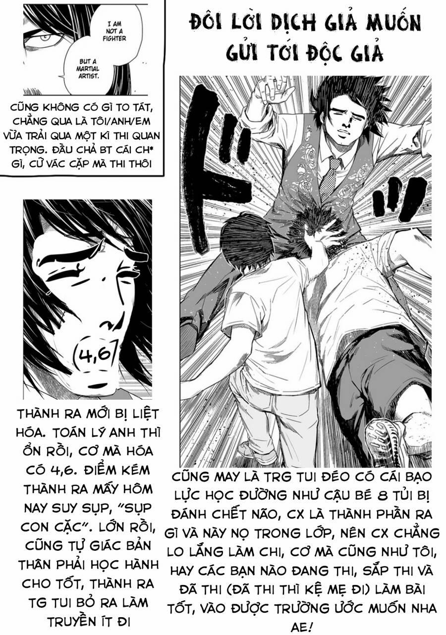 Tsuyoshi 21.2 trang 1