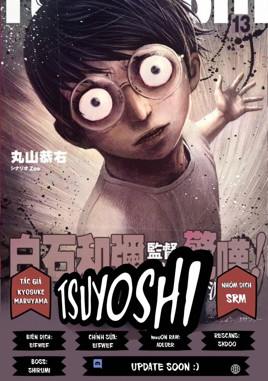 Tsuyoshi 22 trang 0
