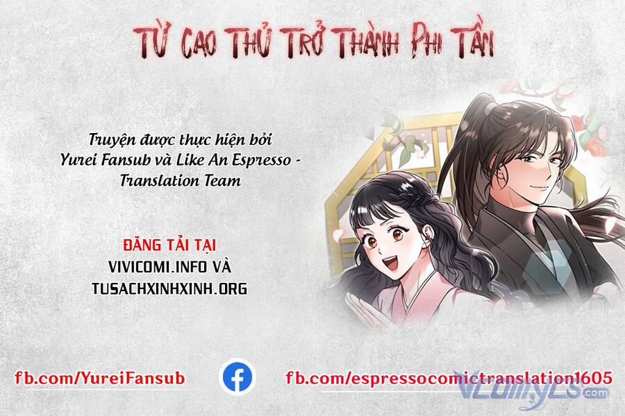 Từ Cao Thủ Trở Thành Phi Tần 16 trang 0