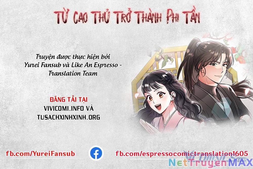 Từ Cao Thủ Trở Thành Phi Tần 8 trang 0