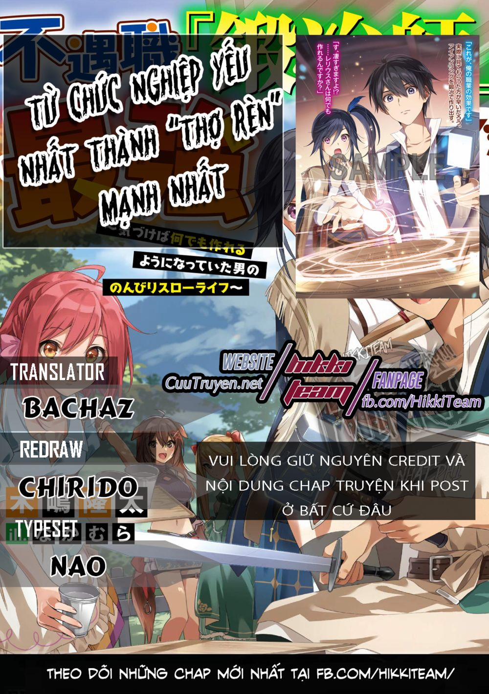 Từ Chức Nghiệp Yếu Nhất Trở Thành '' Thợ Rèn'' Mạnh Nhất 13 trang 0