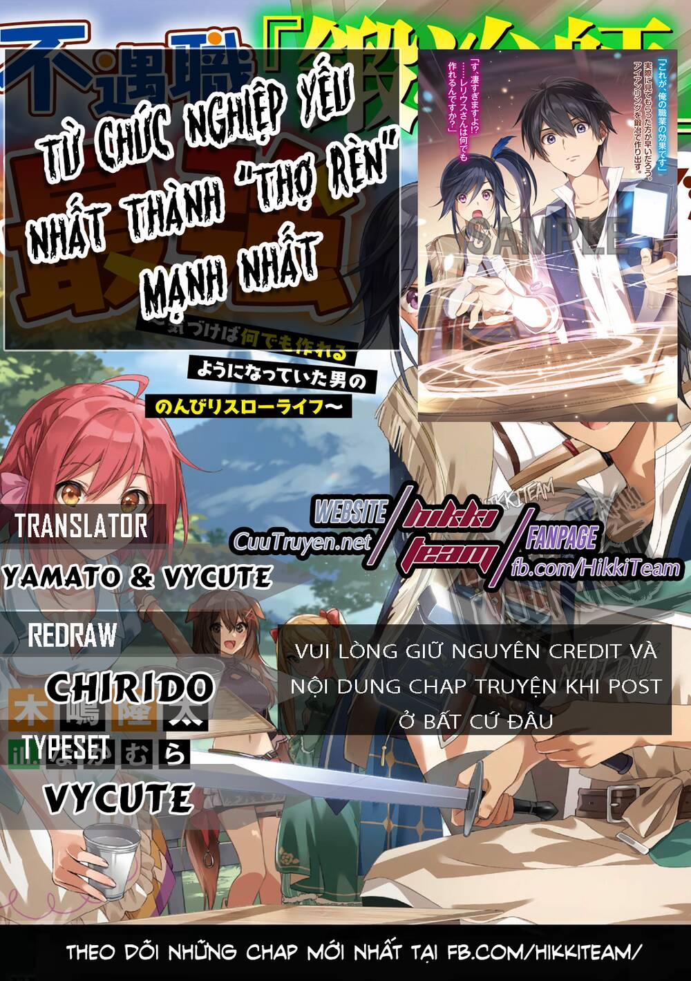 Từ Chức Nghiệp Yếu Nhất Trở Thành '' Thợ Rèn'' Mạnh Nhất 18 trang 0