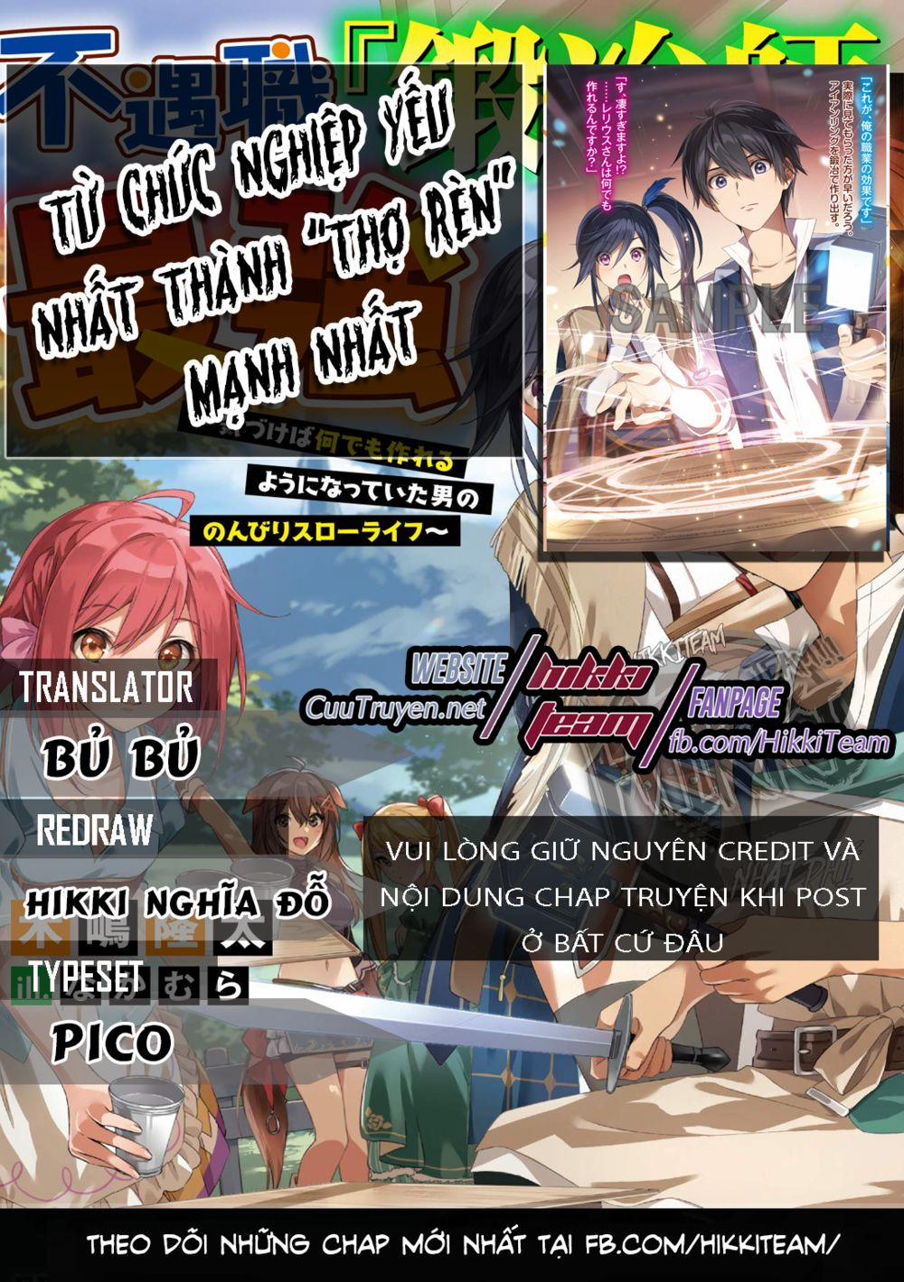 Từ Chức Nghiệp Yếu Nhất Trở Thành '' Thợ Rèn'' Mạnh Nhất 6 trang 0