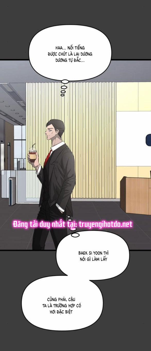 Tự Do Trong Mơ 133.2 trang 1