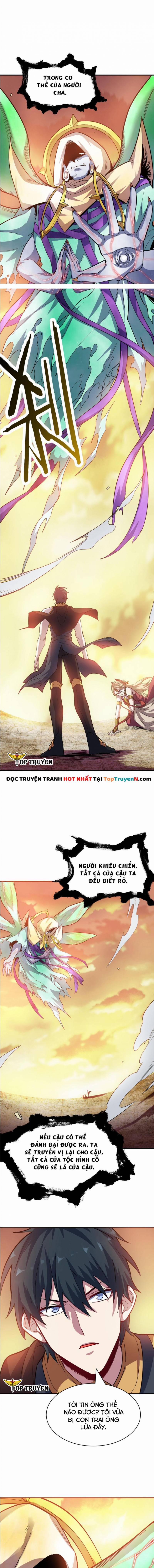 Tử Giới, Thức Tỉnh Tài Năng Hạng Sss 78 trang 1