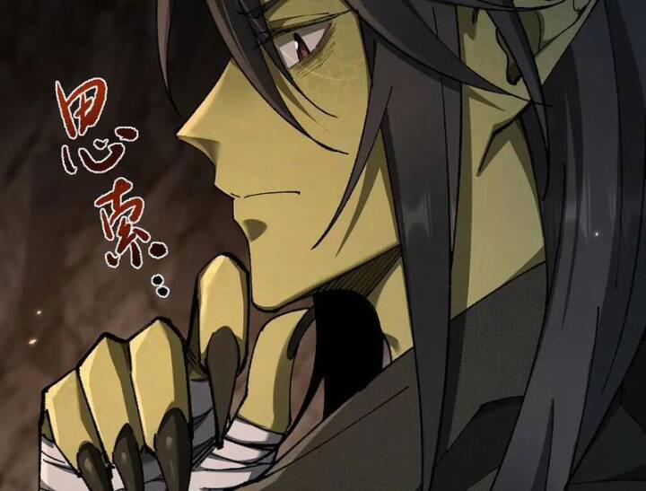 Từ Goblin Thành Thần Goblin 26 trang 0