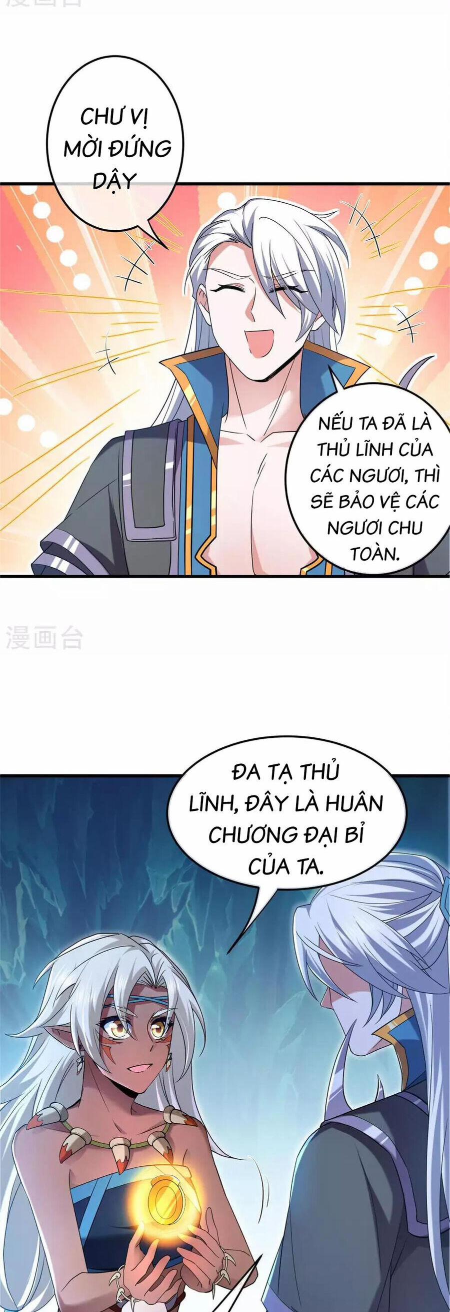 Tu La Kiếm Tôn 381 trang 1