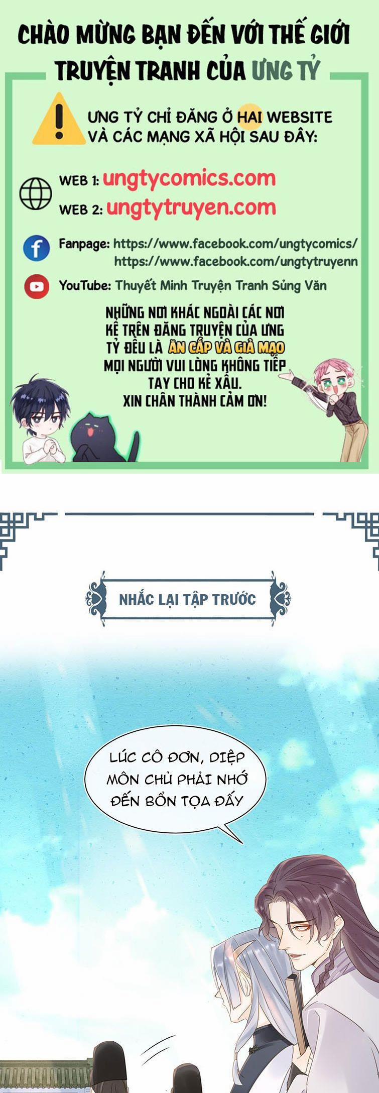 Tù Long 66 trang 0