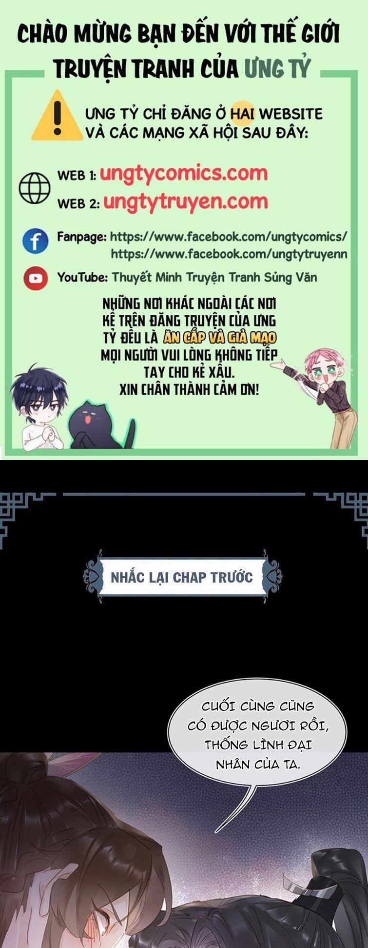 Tù Long 70 trang 0