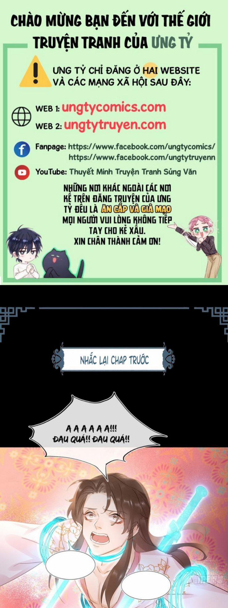 Tù Long 71 trang 0