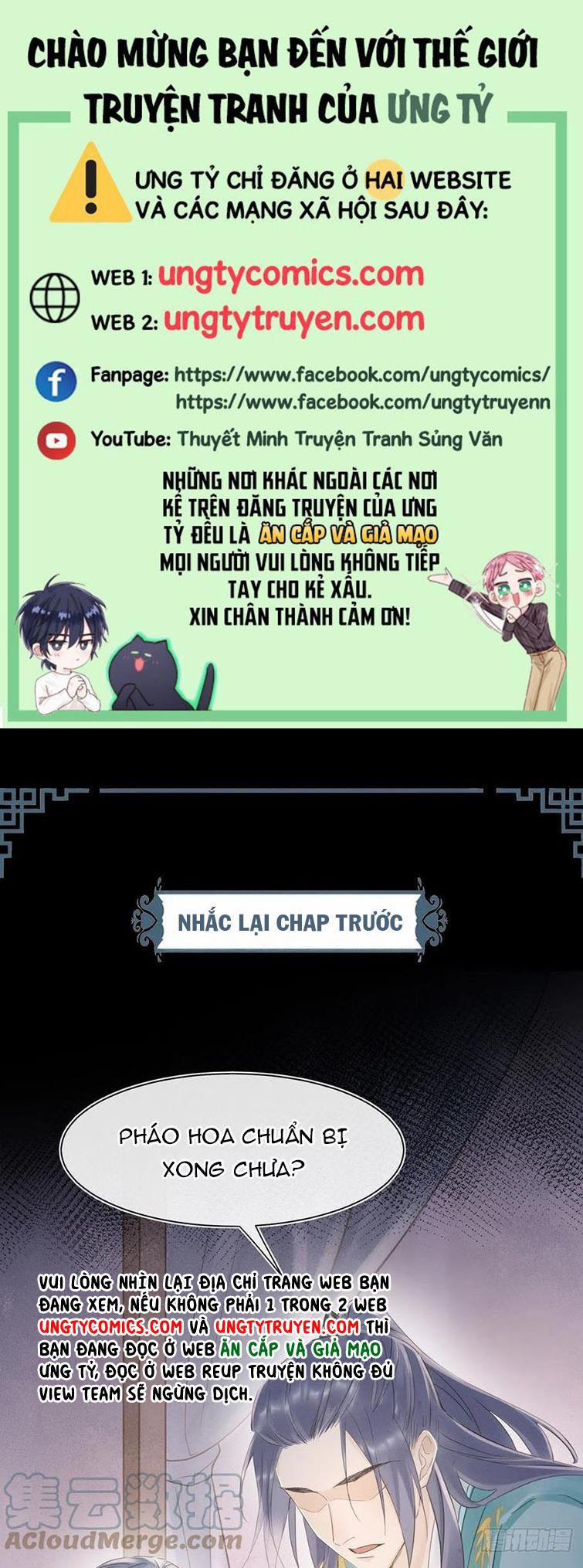 Tù Long 73 trang 0
