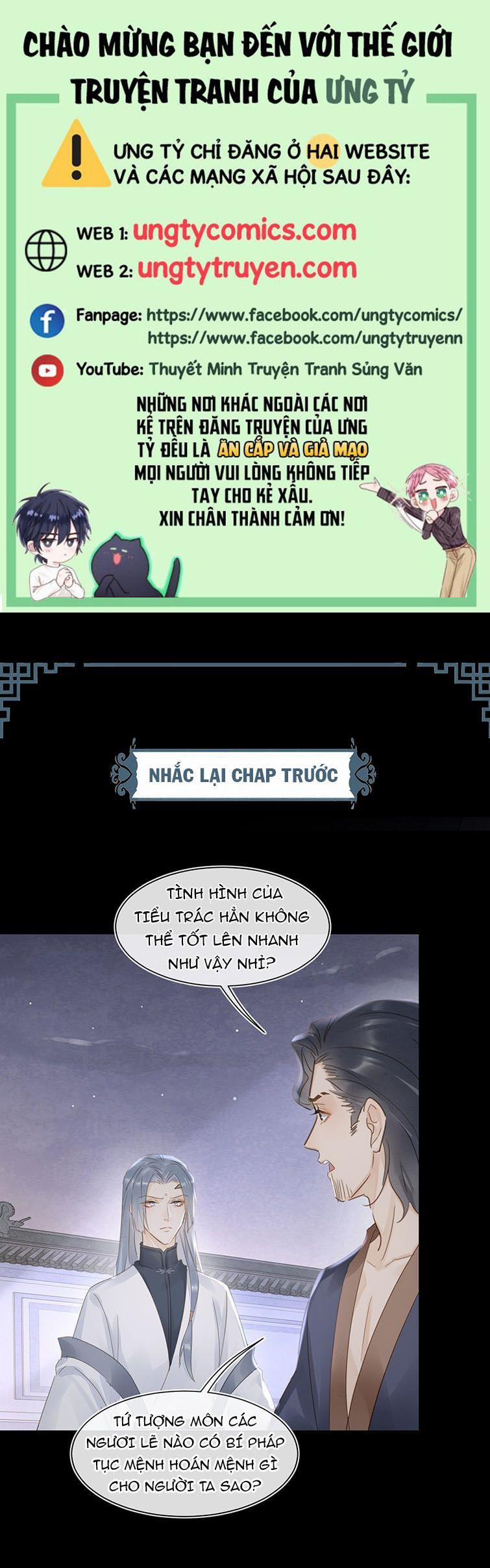 Tù Long 74 trang 0