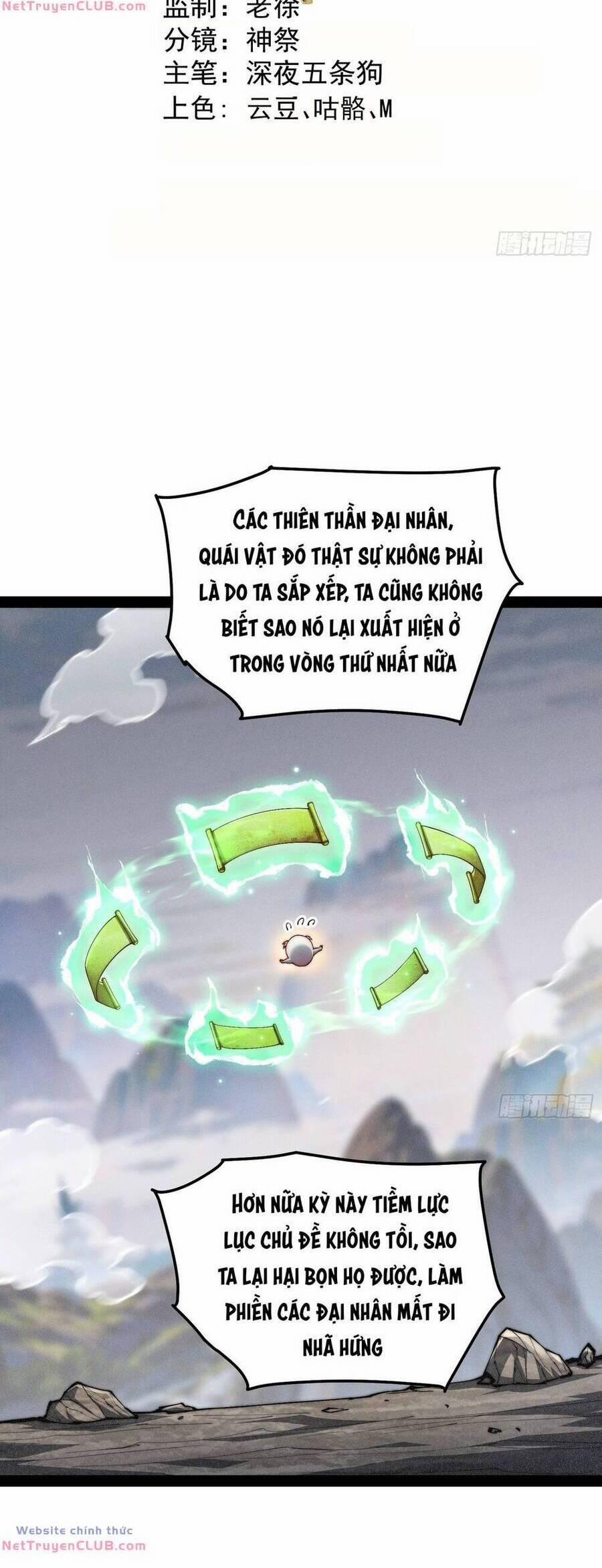 Từ Lúc Bắt Đầu Liền Vô Địch 116 trang 1