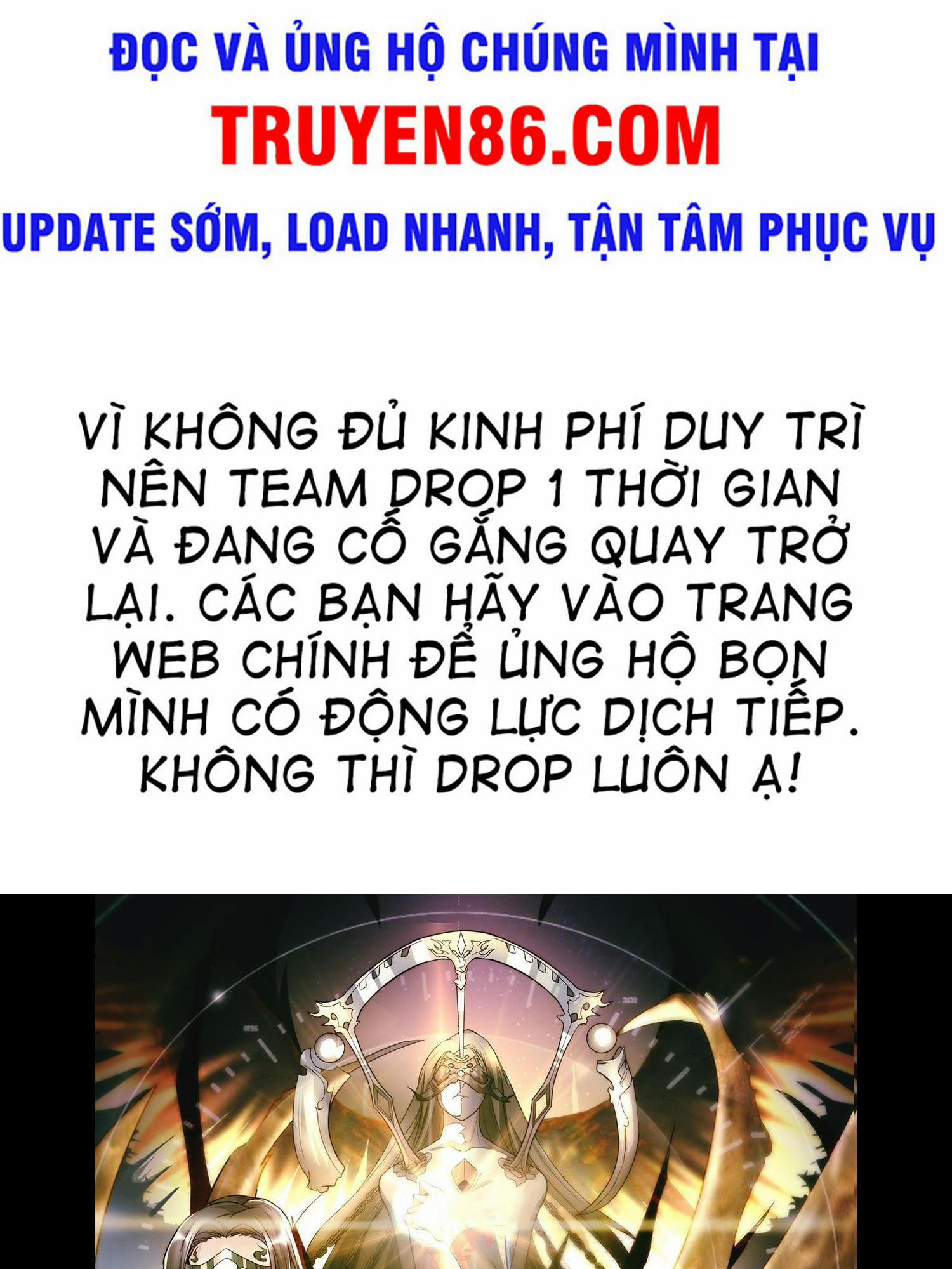 Từ Lúc Bắt Đầu Liền Vô Địch 13 trang 0