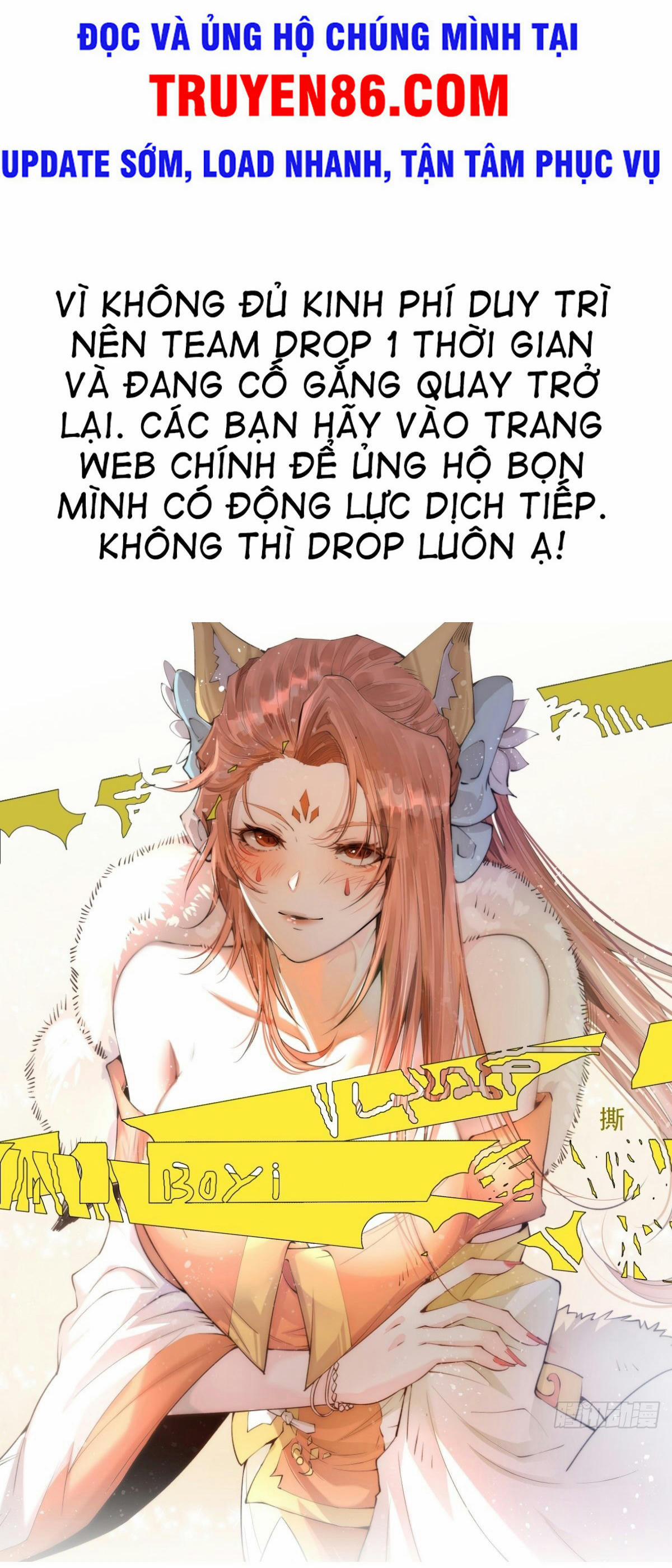 Từ Lúc Bắt Đầu Liền Vô Địch 17 trang 0