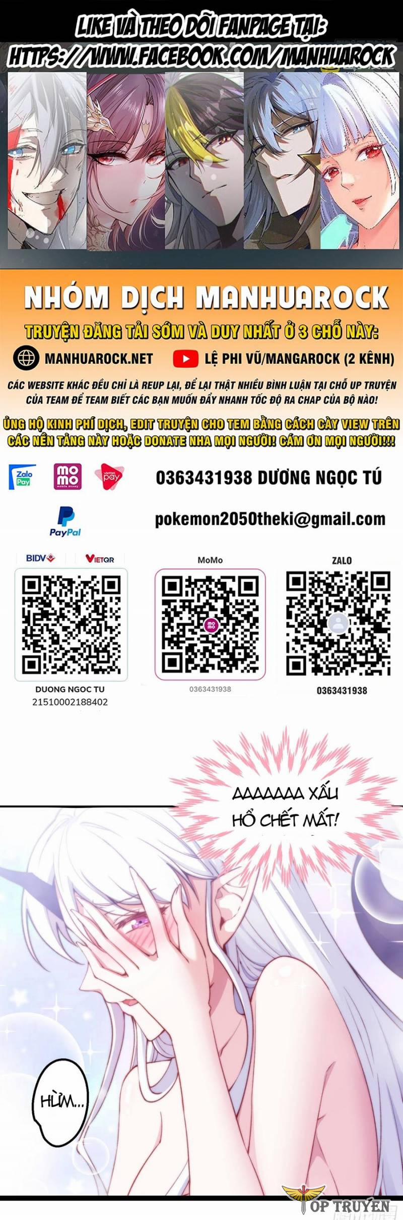 Từ Lúc Bắt Đầu Liền Vô Địch 81 trang 0