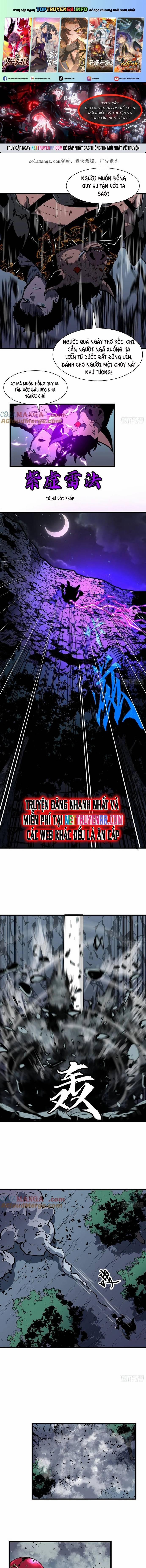Tu Luyện Nhàn Hạ Bắt Đầu Từ Nữ Đồ Đệ 26 trang 0