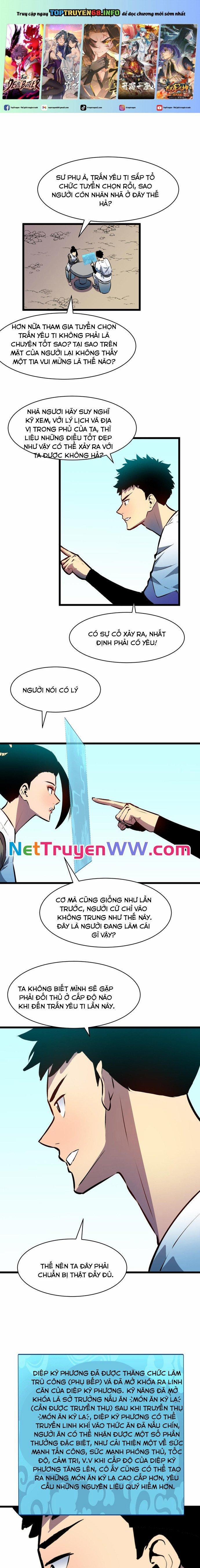 Tu Luyện Nhàn Hạ Bắt Đầu Từ Nữ Đồ Đệ 5 trang 0