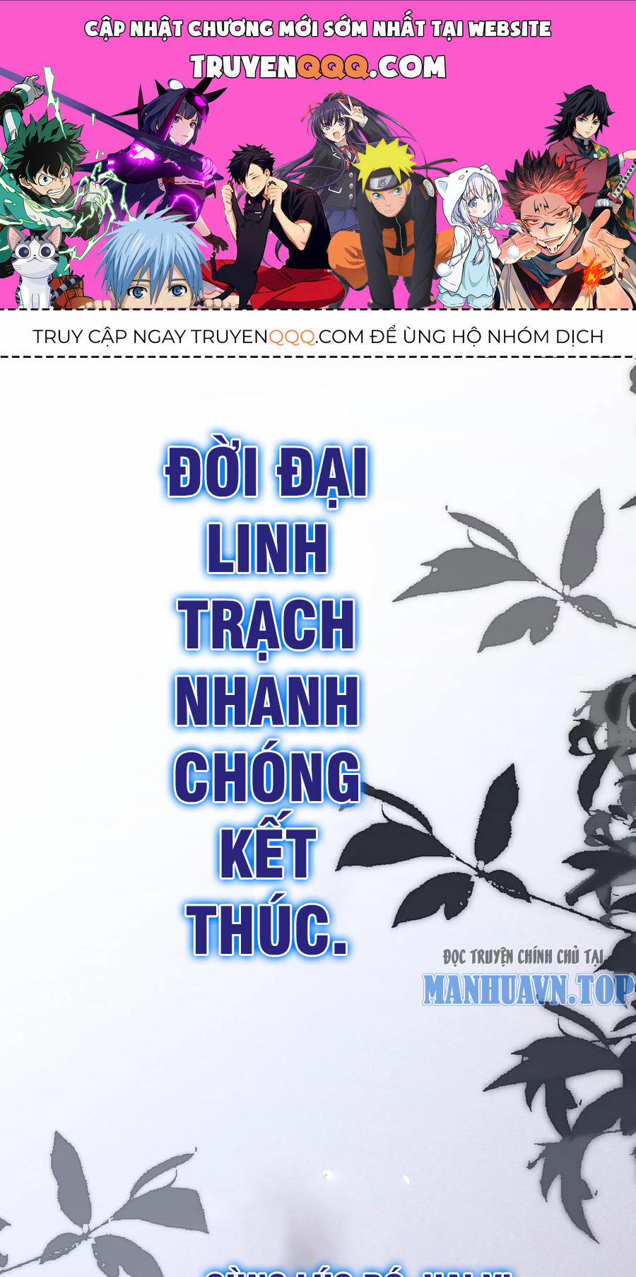 Tu Luyện Thành Tiên Ta Chỉ Muốn Nuôi Nữ Đồ Đệ 172 trang 0