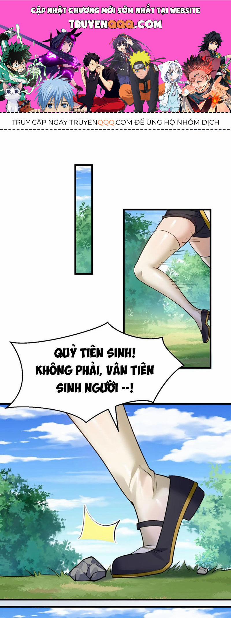 Tu Luyện Thành Tiên Ta Chỉ Muốn Nuôi Nữ Đồ Đệ 174 trang 0