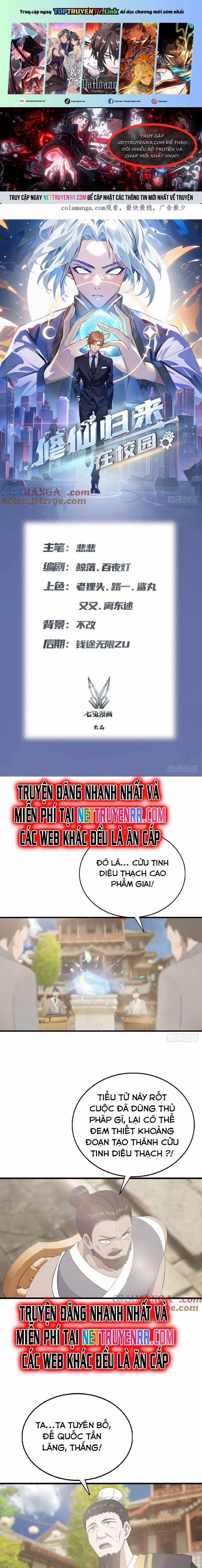 Tu Tiên Trở Về Tại Vườn Trường - Season 2 123 trang 0